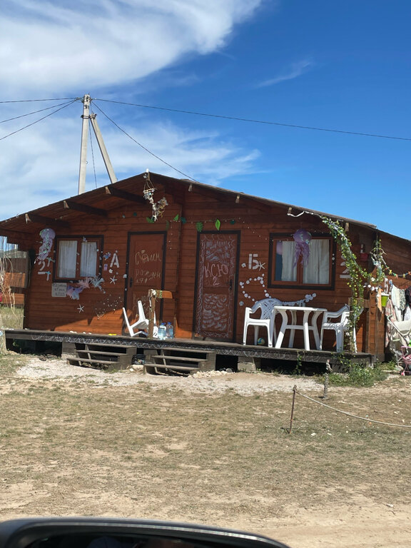 Закат в Оленевке